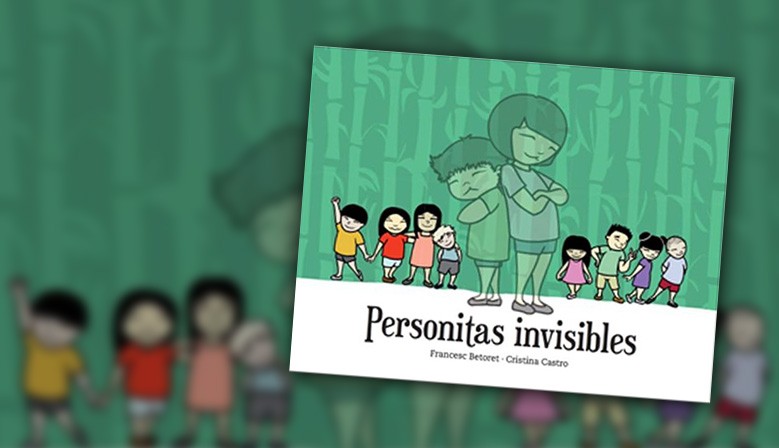 Personitas invisibles